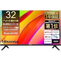 Amazon | ハイセンス 32V型【3年保証】32E4N フルハイビジョン 液晶