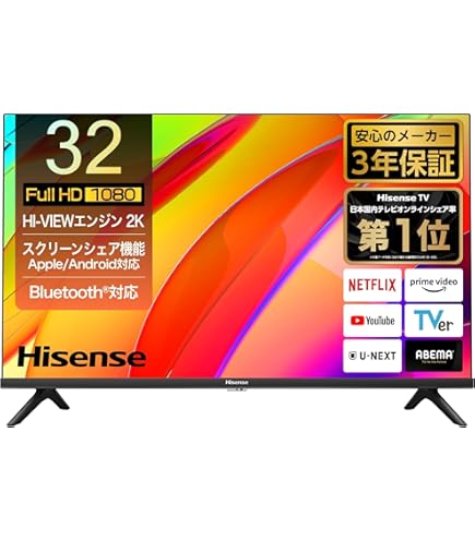 Amazon | フナイ 32V型 液晶テレビ ハイビジョン ダブルチューナー