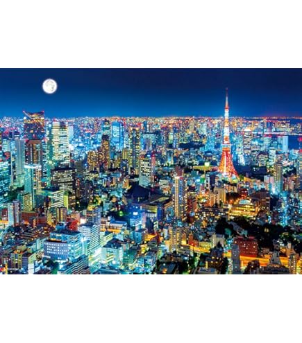 Amazon | アレクサンダー チェン サウスビーチ ジグソーパズル 1000