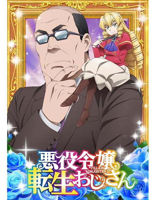 Amazon.co.jp: たとえあなたを忘れても Blu-ray BOX [Blu-ray] : 堀田