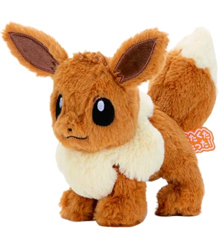 Amazon.co.jp: ポケモンセンターオリジナル 等身大ぬいぐるみ 映画「名