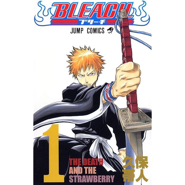 Amazon.co.jp: BLEACH ブリーチ コミック 全74巻 完結セット