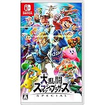 Amazon.co.jp: Nintendo Switch 大乱闘スマッシュブラザーズ SPECIAL