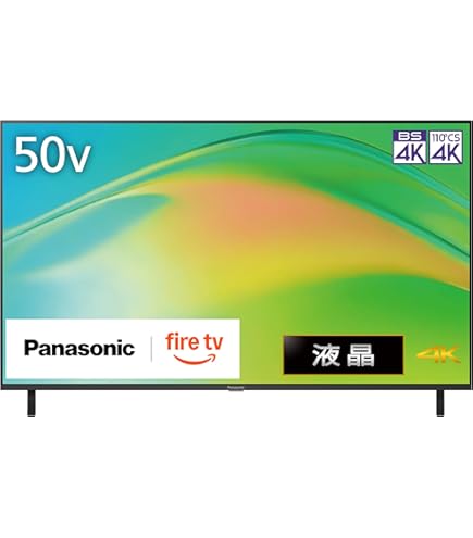 Amazon | Panasonic VIERA ビエラ 地上・BS・110度CSデジタル
