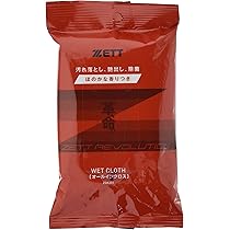 Amazon | ゼット(ZETT)野球 プロステイタス グラブ メンテナンス用品