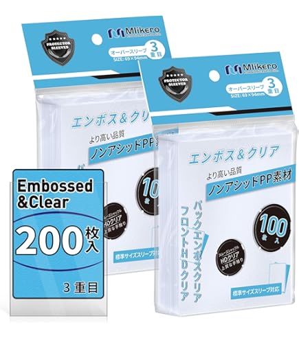 Amazon | 【デッキ販売】 オルターガイストデッキ 構築済みデッキ