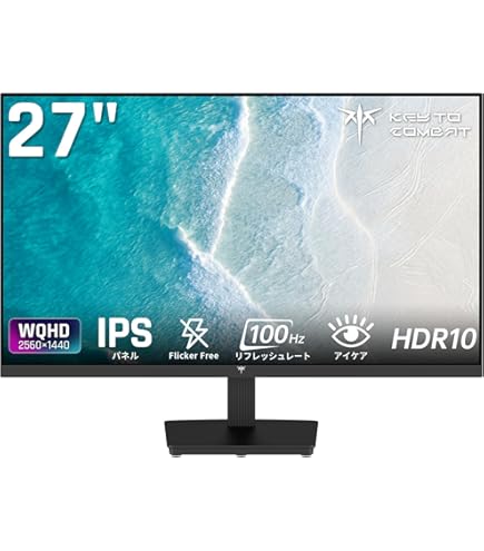 Amazon.co.jp: Philips 272B8QJEB/11 27インチ 液晶モニター IPSパネル