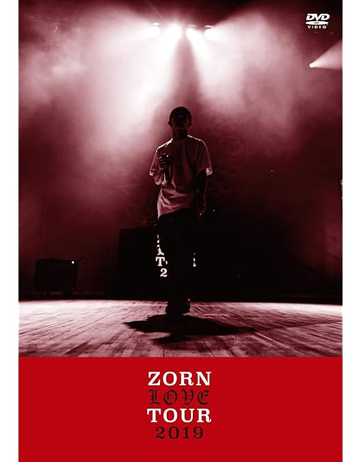 Amazon.co.jp: 汚名返上 AT YOKOHAMA ARENA [2DVD:完全受注生産限定盤