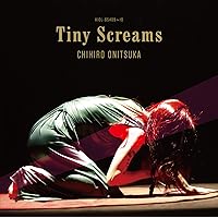 Amazon.co.jp: REQUIEM AND SILENCE【通常盤】: ミュージック