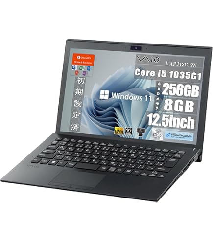 Amazon.co.jp: 【整備済み品】VAIO 【Win11搭載】VAIO Pro PG