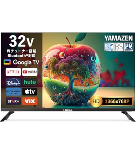 Amazon | 【整備済み品】 東芝 レグザ 32V型 液晶テレビ 32S24