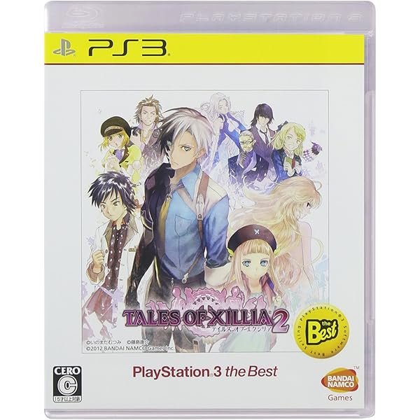 Amazon | テイルズ オブ エクシリア PlayStation3 the Best - PS3