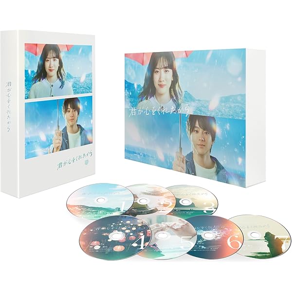 Amazon.co.jp: ユニコーンに乗って DVD-BOX [DVD] : 永野芽郁, 西島