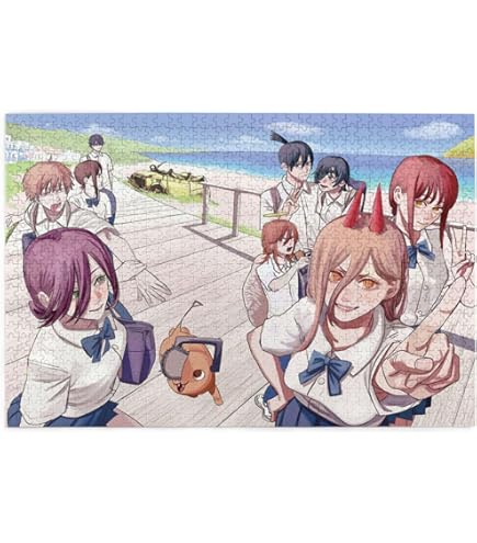 Amazon | ENSKY ジグソーパズル チェンソーマン 1000ピース 喫茶鎖鋸