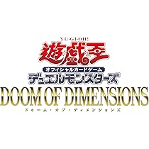 Amazon.co.jp: 遊戯王OCGデュエルモンスターズ デッキビルドパック