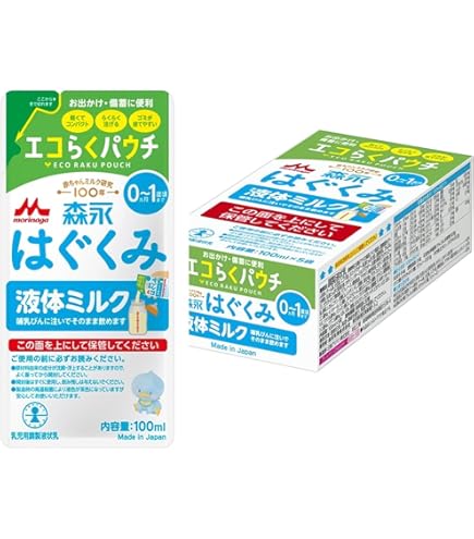Amazon.co.jp: 【セット買い】【Amazon.co.jp限定】 森永 はぐくみ 大