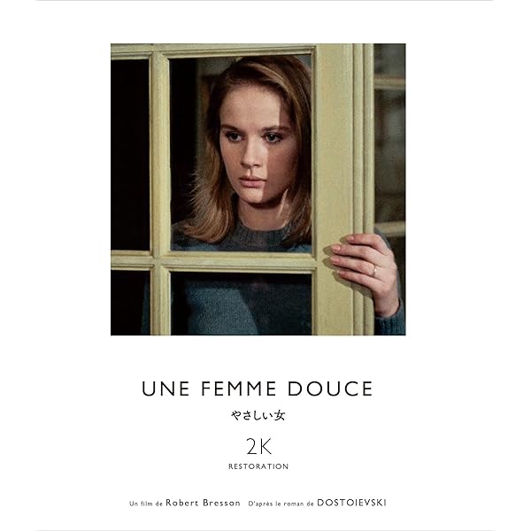 Amazon.co.jp: カール・Th・ドライヤー Blu-ray BOX II : カール