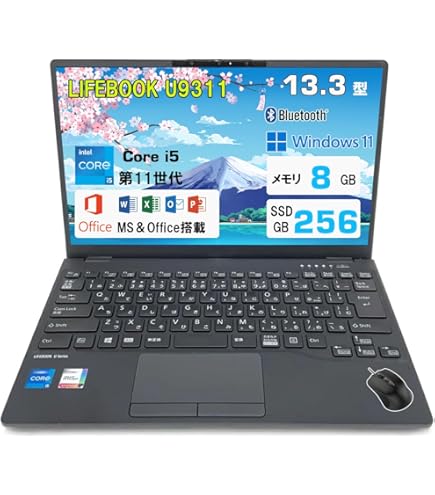 Amazon.co.jp: 【整備済み品】 富士通 超軽量FUJITSU LIFEBOOK U9311