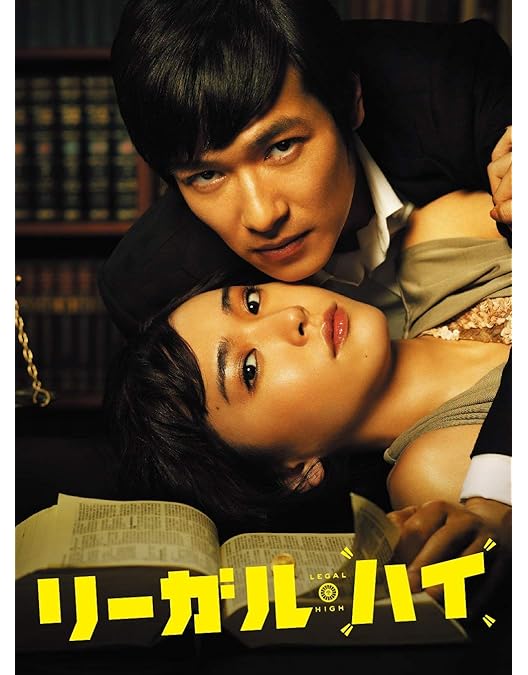 Amazon.co.jp: VIVANT Blu-ray BOX [Blu-ray] : 堺雅人, 阿部寛