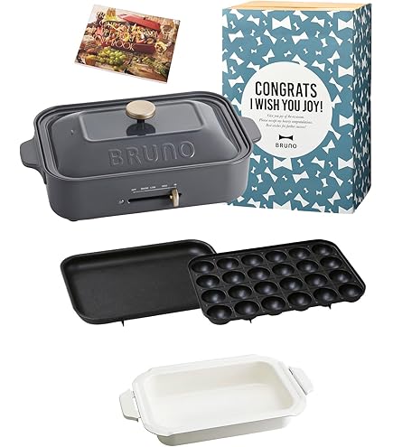 Amazon | BRUNO コンパクトホットプレート セラミックコート鍋セット
