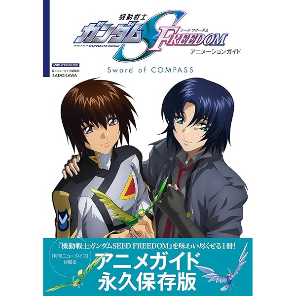 Amazon.co.jp: 平井久司 画集(1) : 平井 久司: 本