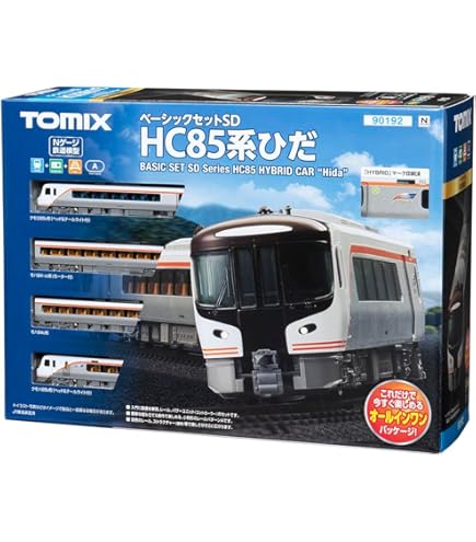 Amazon | TOMIX Nゲージ JR HC85系 ハイブリッド車 ひだ セット 98555
