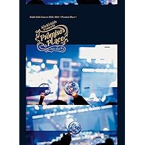 Amazon.co.jp: KinKi Kids Concert 2023-2024 ~Promise Place~ (初回