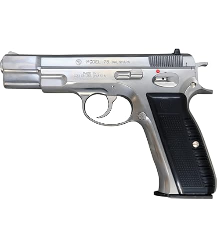 Amazon.co.jp: マルシン ガスガン CZ75 カートリッジ 排莢式 Wディープ