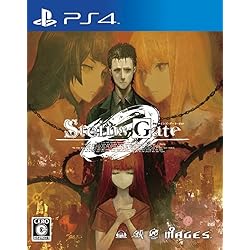Amazon.co.jp: STEINS;GATE ELITE 【初回特典】PS4版『STEINS;GATE