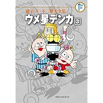 71z5re2yHxL._AC_UL210_SR210,