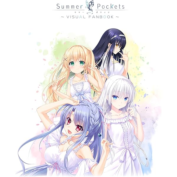 Amazon.co.jp: Summer Pockets ショートストーリー ～夏の眩しさの中で