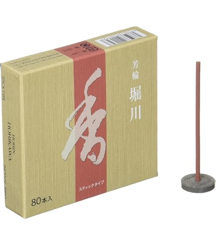 Amazon.co.jp: お香 芳輪 堀川 渦巻型 徳用品60枚入り : ホーム＆キッチン