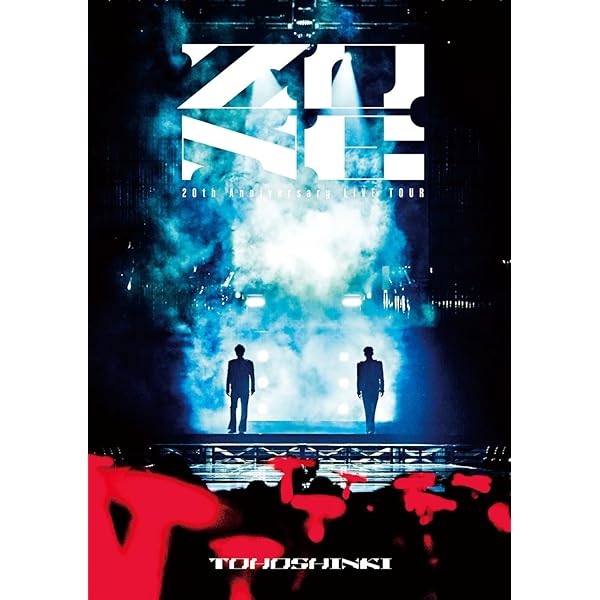 Amazon.co.jp | 東方神起 20th Anniversary LIVE TOUR ～ZONE～ (DVD2