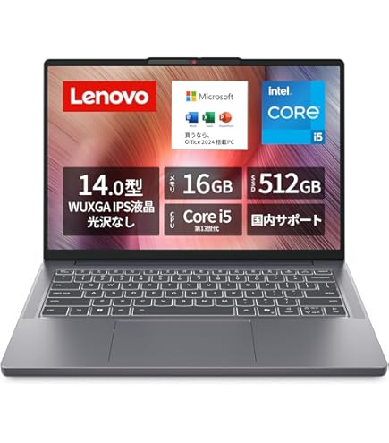 Amazon.co.jp: レノボ G580シリーズ 15.6インチ グロッシーブラウン