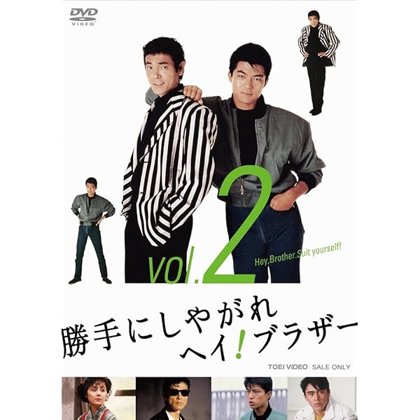 Amazon.co.jp: 刑事定年 [レンタル落ち] 全5巻セット [マーケット