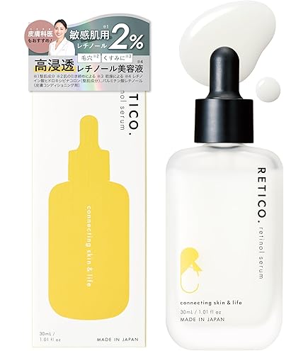 Amazon.co.jp: エムブランエッセンス 美容液 35mL : ビューティー