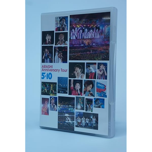 Amazon.co.jp: 5×10 All the BEST! CLIPS 1999-2009 : 嵐: DVD