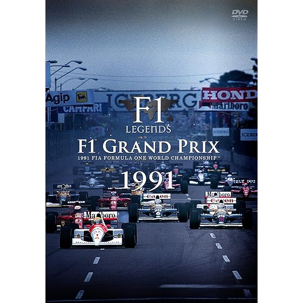 Amazon.co.jp: F1 LEGENDS F1 Grand Prix 1993〈3枚組〉 [DVD