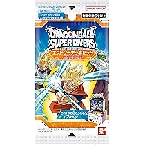 Amazon.co.jp: バンダイ(BANDAI) ドラゴンボールスーパーダイバーズ