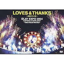 Amazon.co.jp: GLAY LIVE DVD BOX Vol.1(includes LIVE DVD 3TITLES