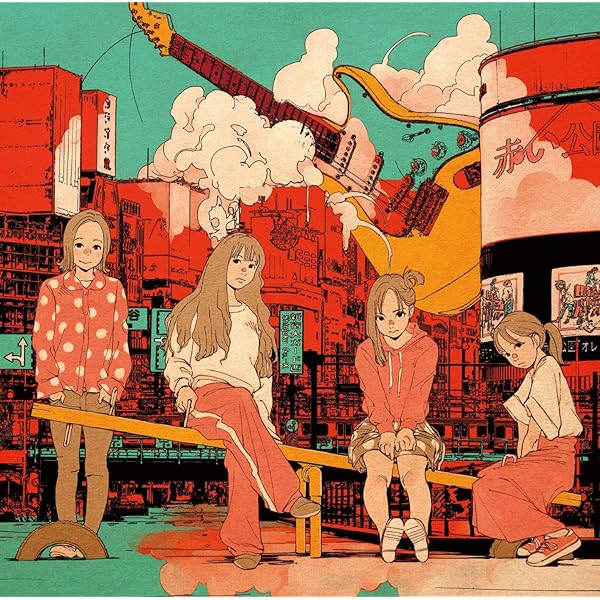 Amazon.co.jp: 赤飯(初回生産限定スペシャルプライス盤・~熱唱祭り盤