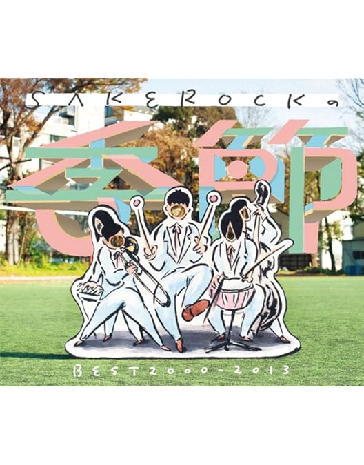 Amazon.co.jp: LAST LIVE “ARIGATO!