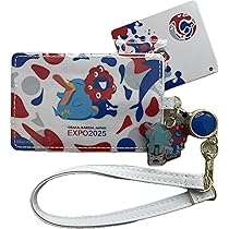 Amazon.co.jp: 大阪万博 合皮製 パスケース カードケース リール付き