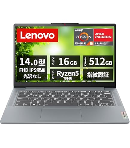 Amazon.co.jp: Lenovo ノートパソコン IdeaPad Slim 3 15.6インチ AMD