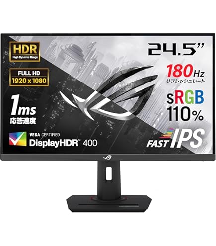 Amazon.co.jp: VG258QR-R 24.5型 フルHDゲーミングモニター