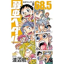 814tgA3vyOL._AC_UL210_SR210,