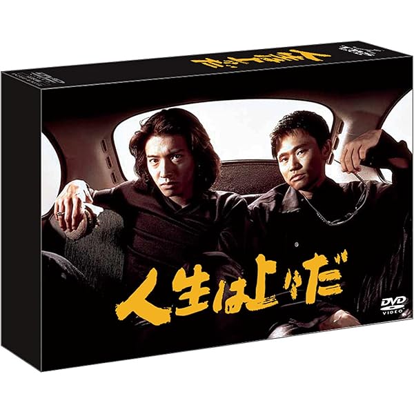 Amazon.co.jp: ギフト DVD-BOX : 木村拓哉, 室井滋, 篠原涼子: DVD