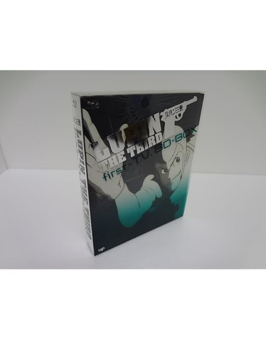 Amazon.co.jp: ルパン三世 second-TV. BD-BOX II [Blu-ray] : 山田康雄