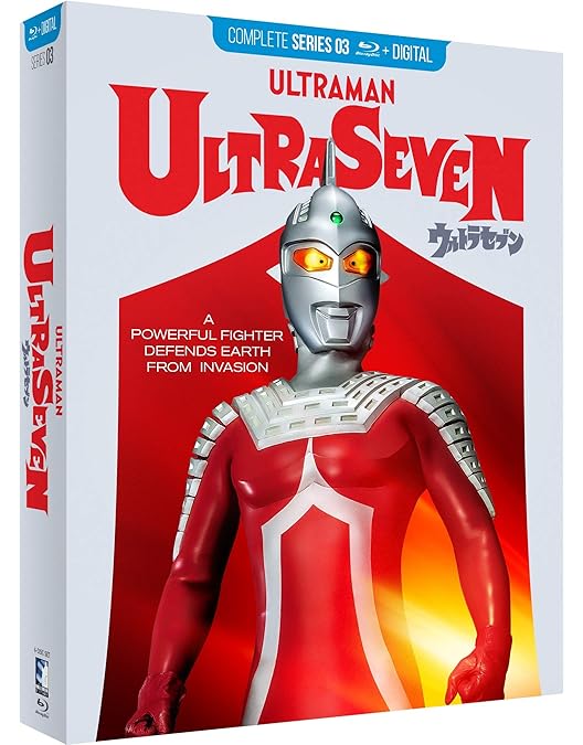 Amazon.co.jp: ウルトラマンティガ Complete Blu-ray BOX : 長野博