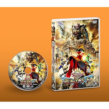 Amazon.co.jp ほしい物ランキング: キッズ・ファミリー用 で、ほしい物